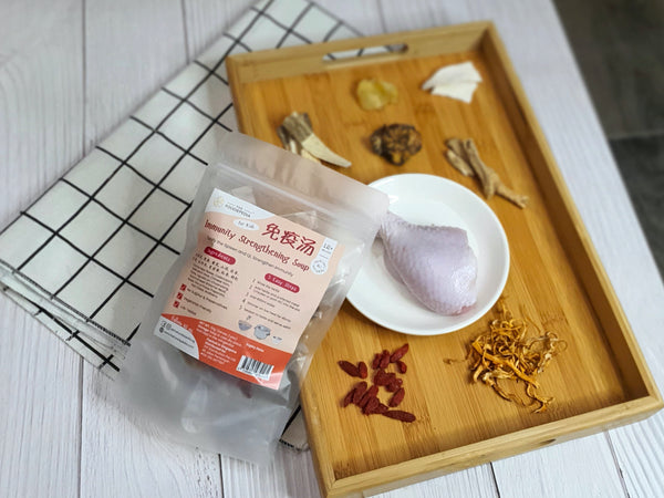 The Foodiepedia Kid’s TCM Herbal Soup - Immunity Strengthening Soup 免疫汤